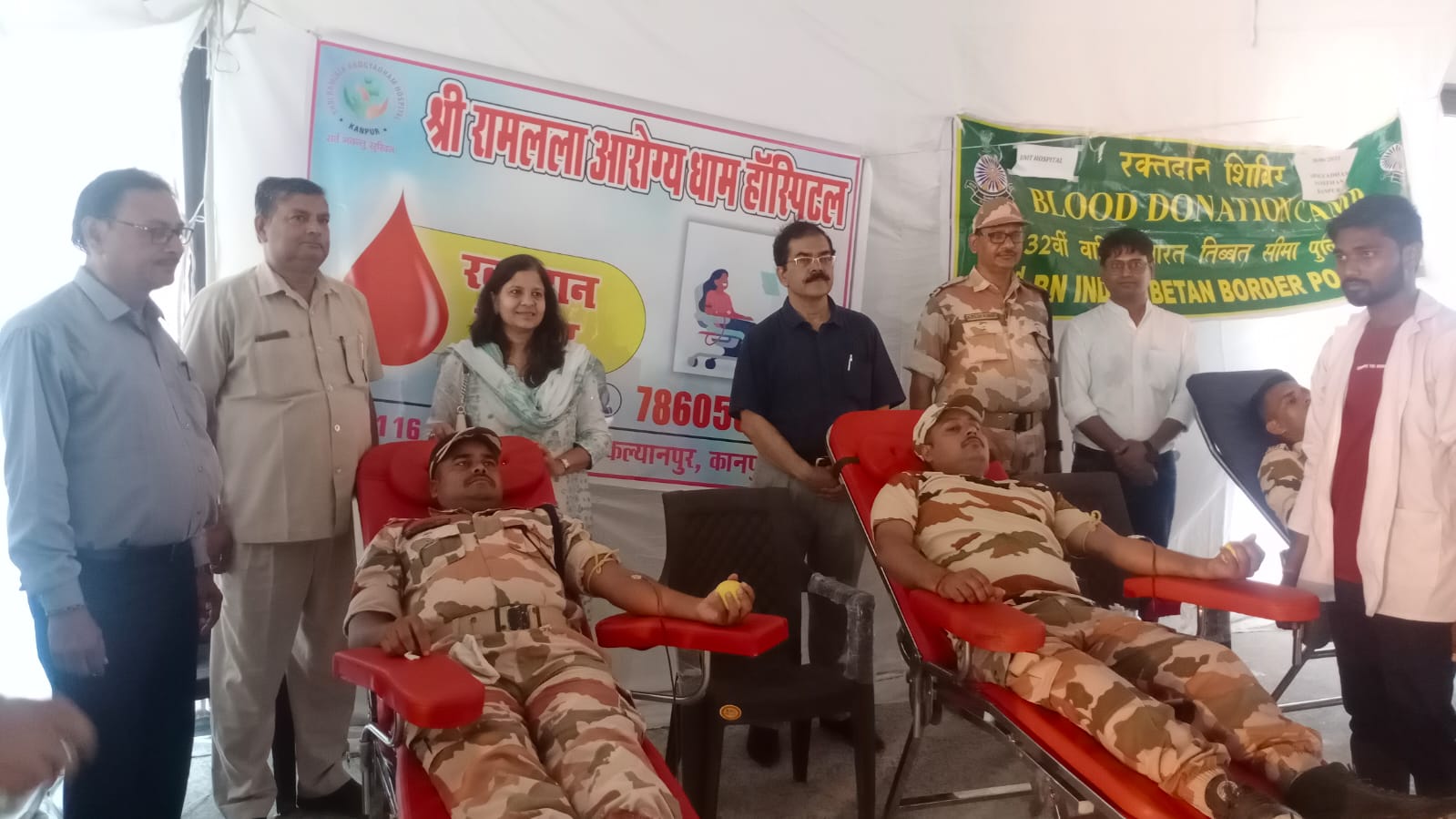 Blood Donation Camp